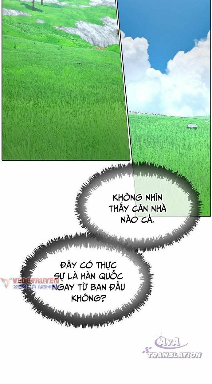 page_27.jpg