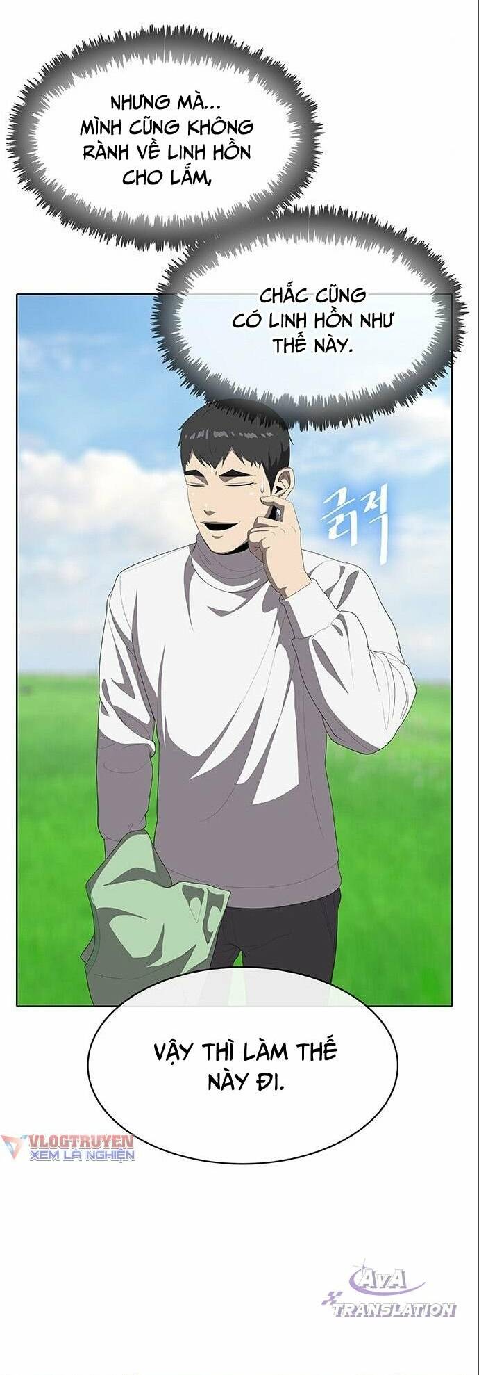 page_15.jpg