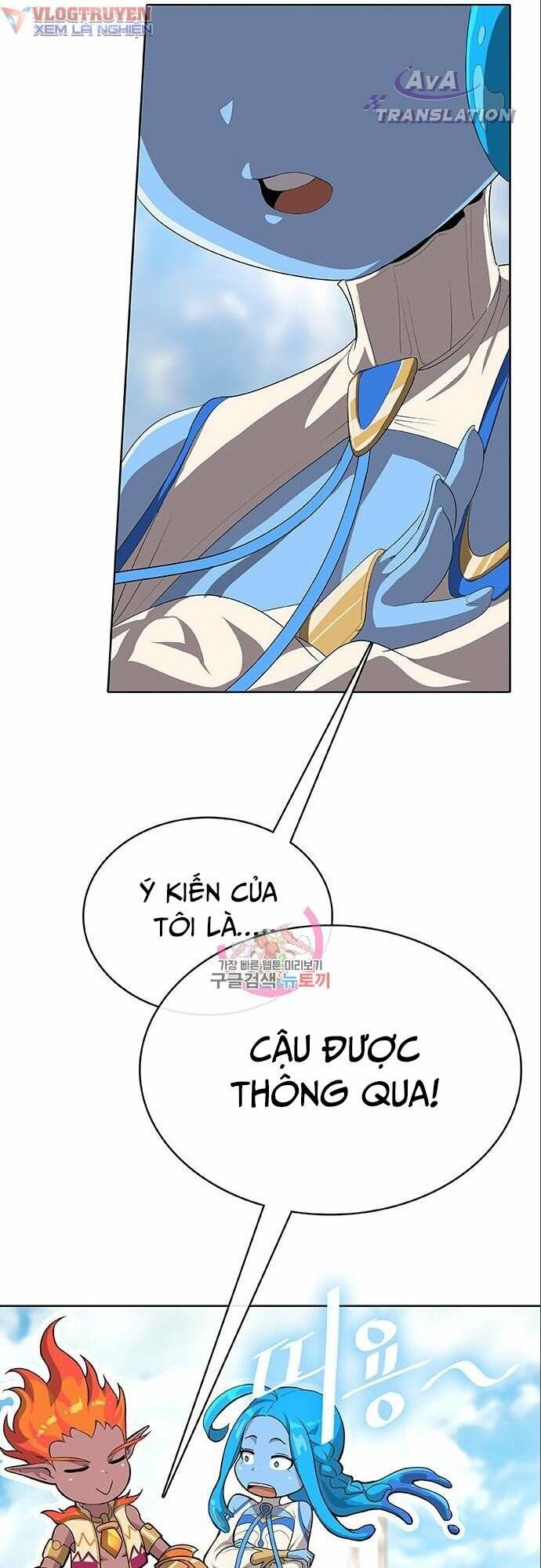 page_5.jpg