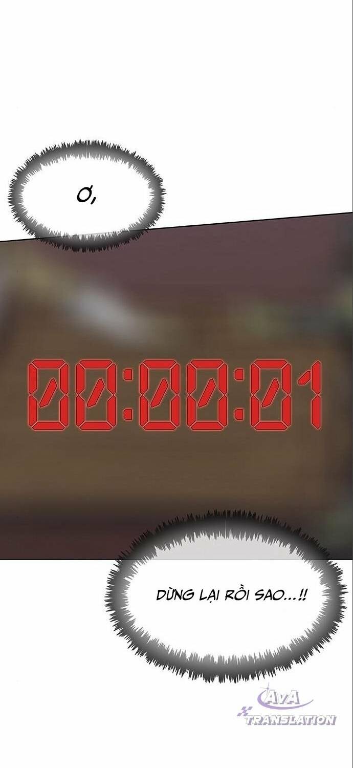 page_83.jpg