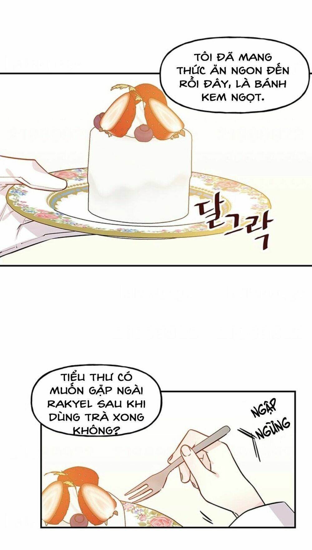 page_25.jpg