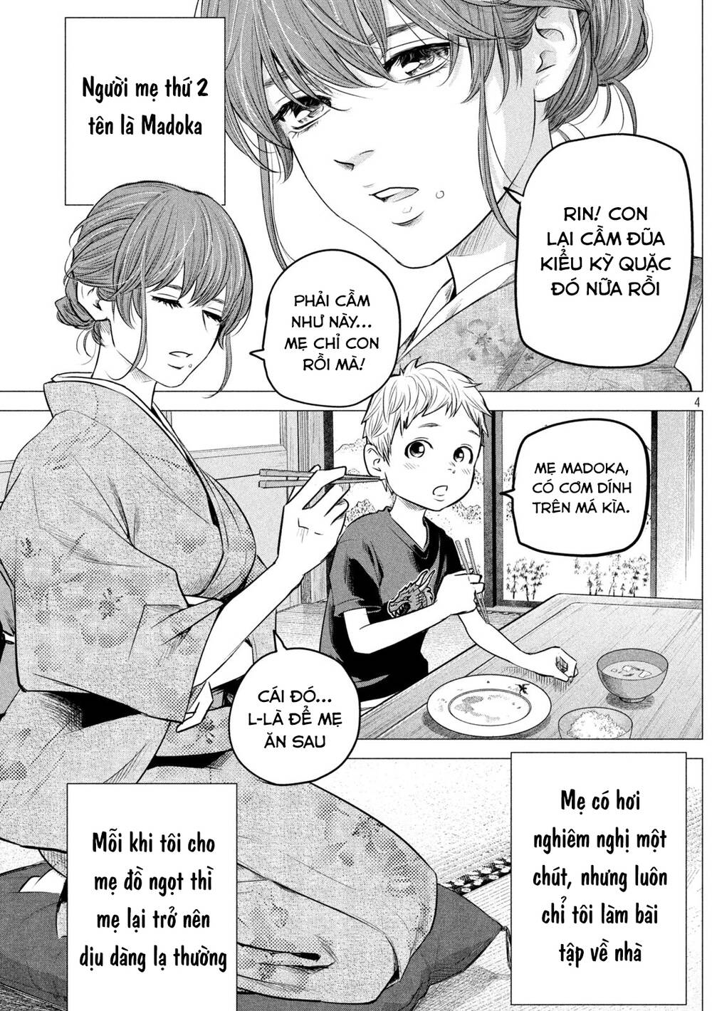 page_4.jpg