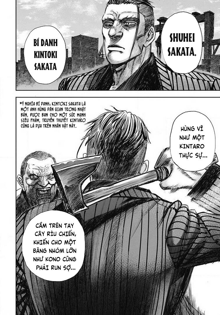 page_22.jpg
