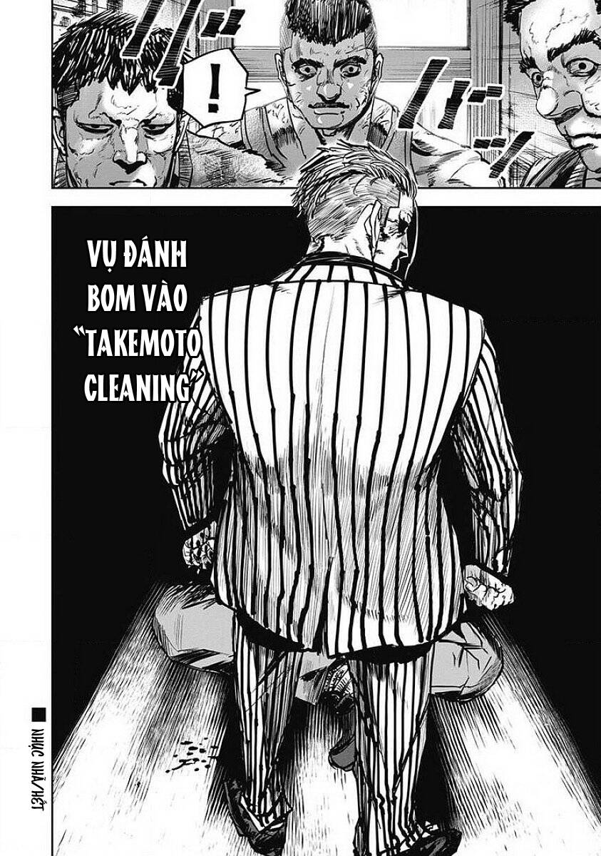 page_20.jpg