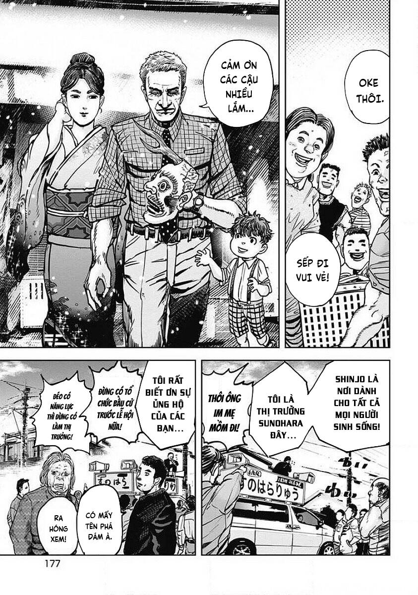 page_12.jpg