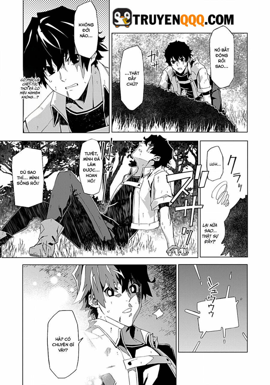 page_23.jpg