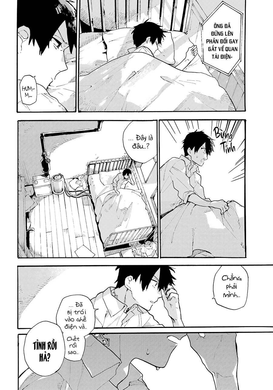 page_17.jpg