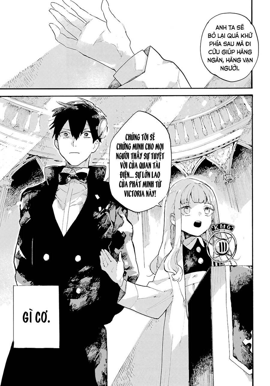 page_26.jpg