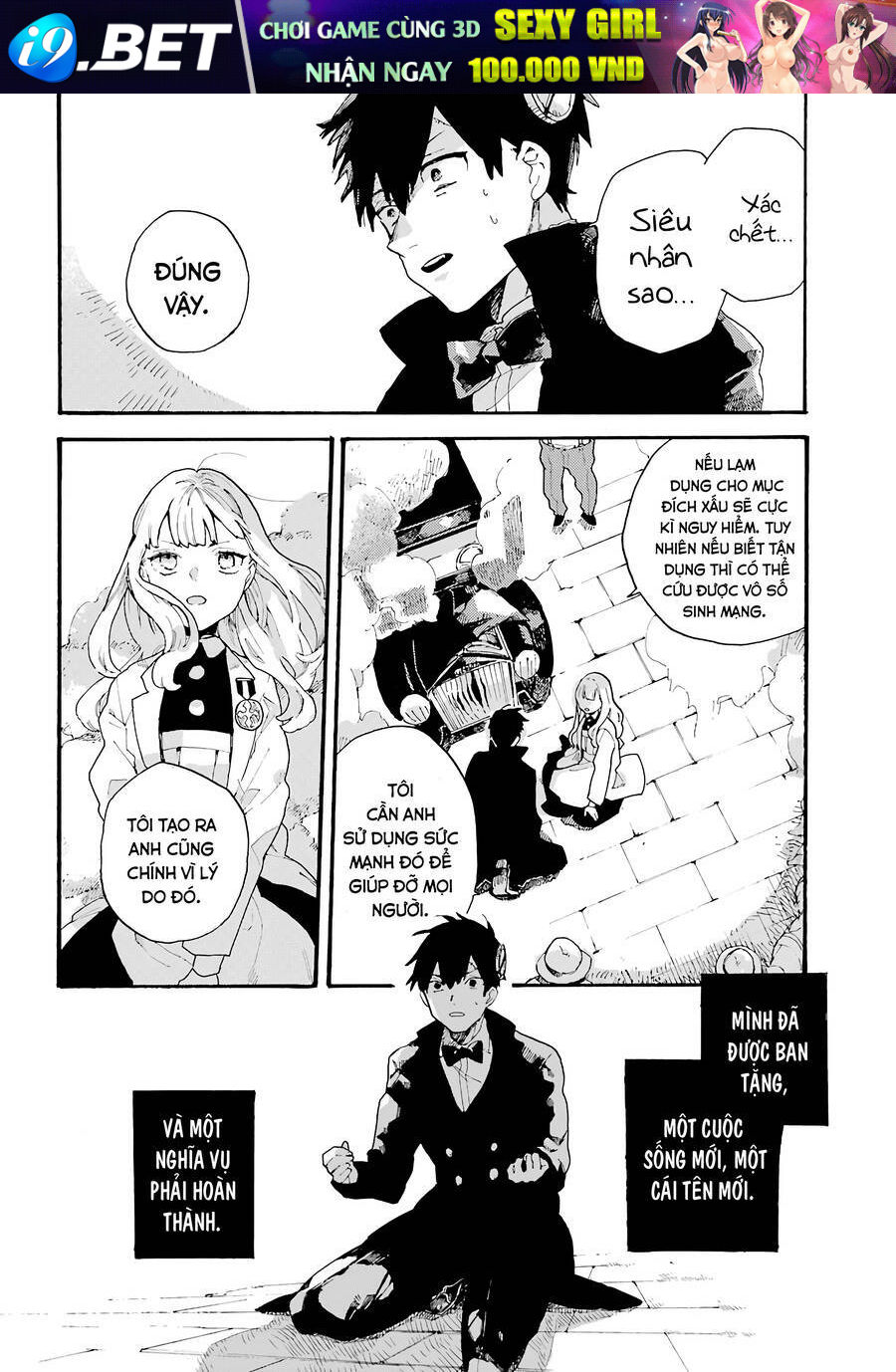 page_31.jpg