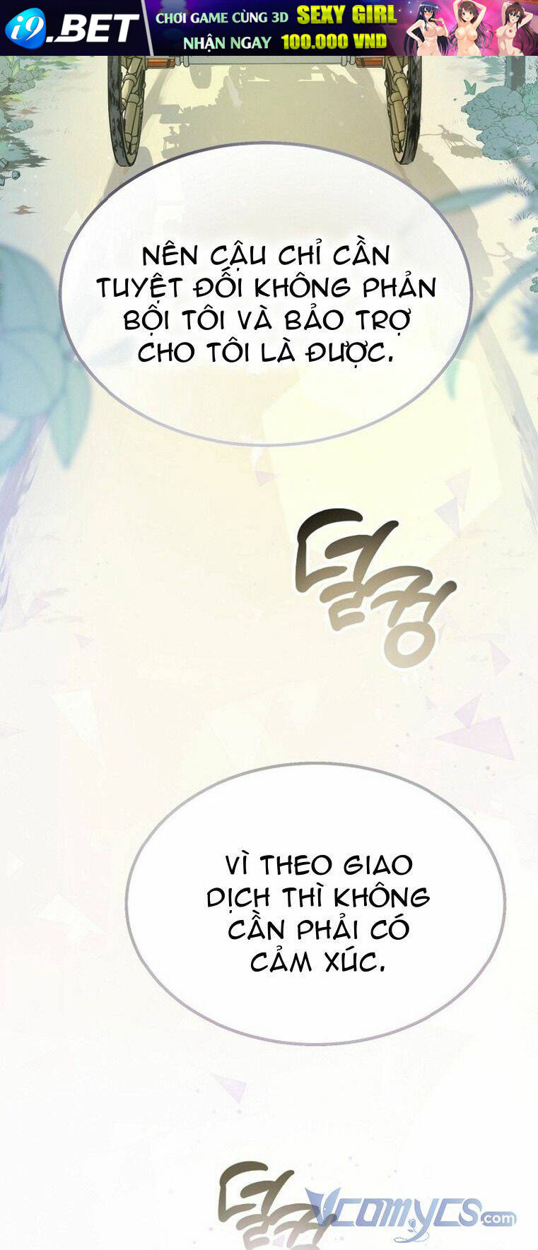 page_50.jpg