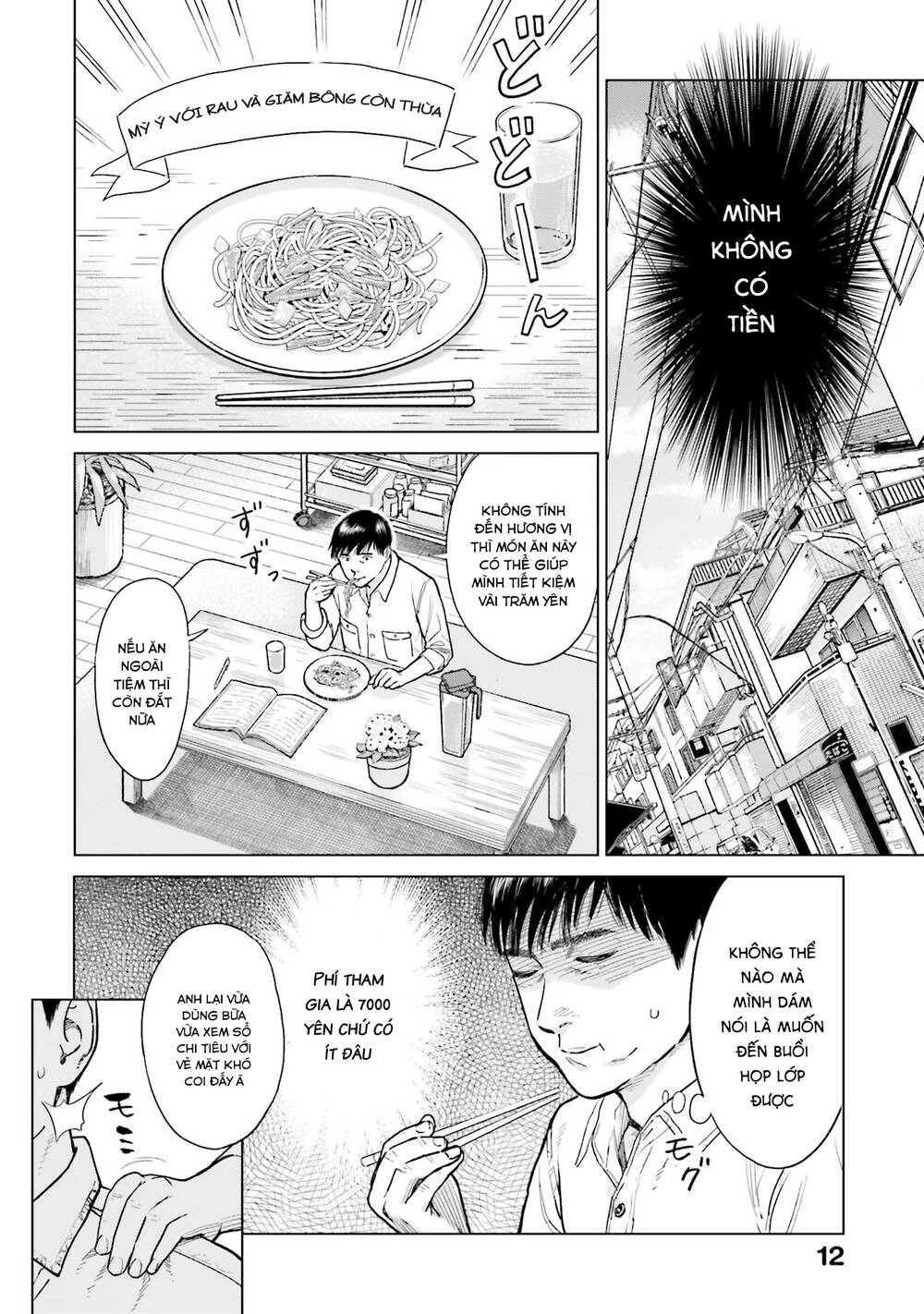 page_14.jpg