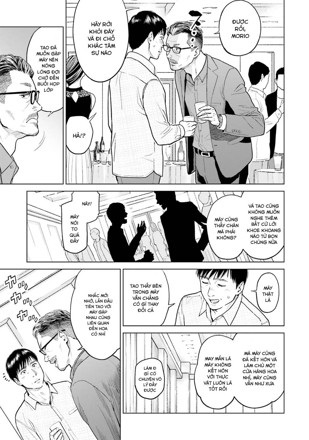 page_21.jpg