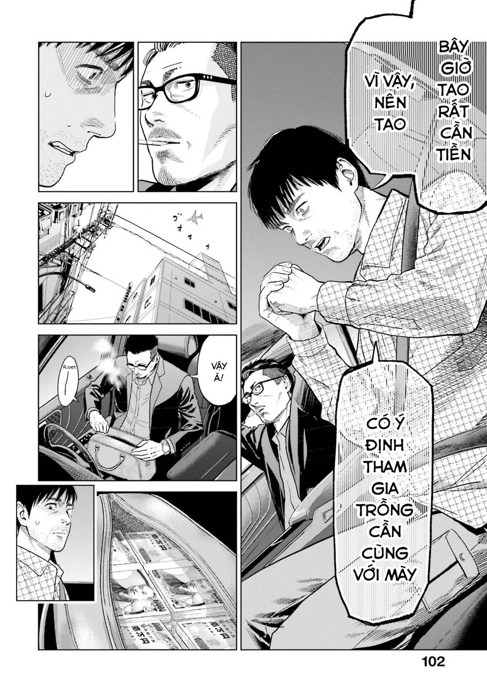 page_5.jpg