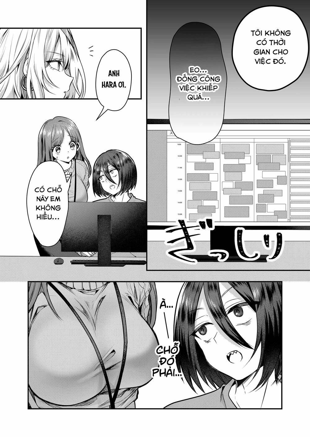 page_13.jpg