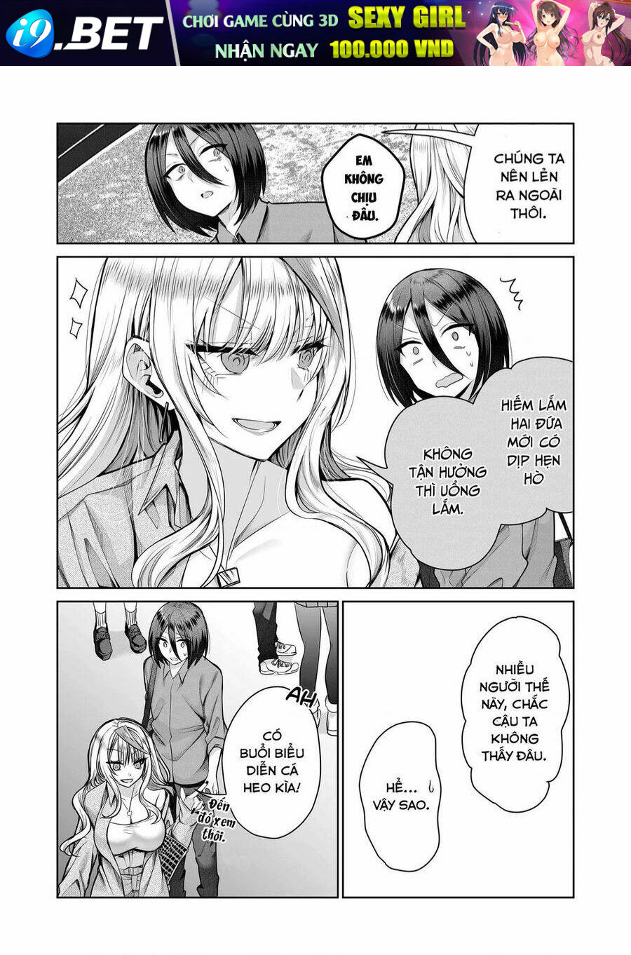 page_7.jpg