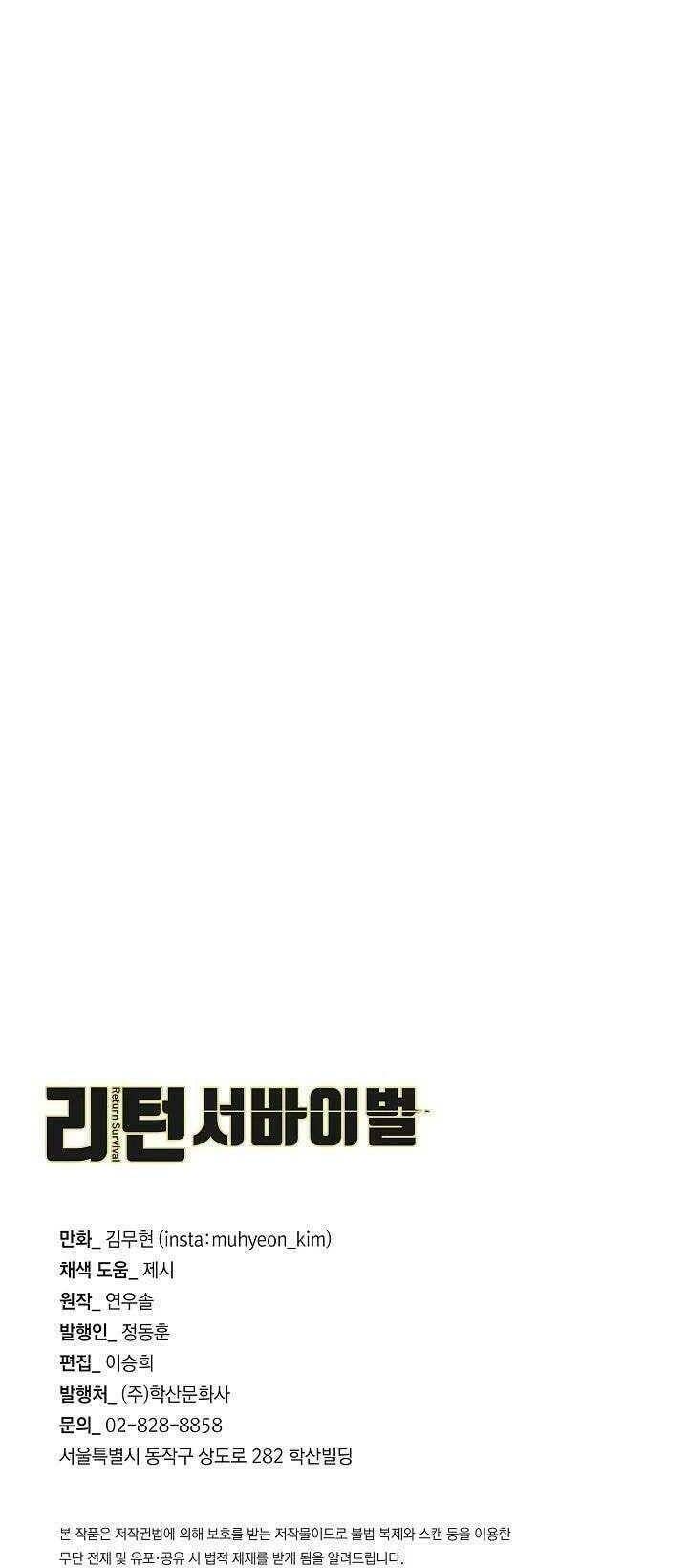 page_68.jpg