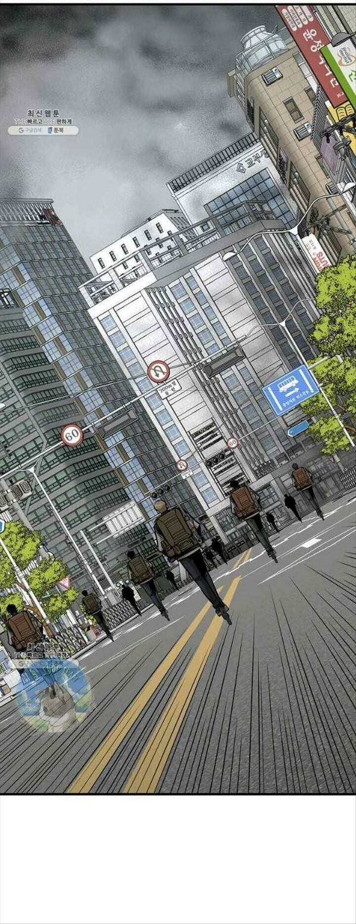 page_24.jpg