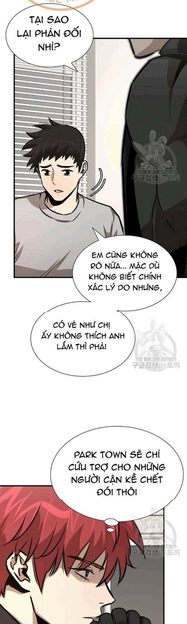page_8.jpg