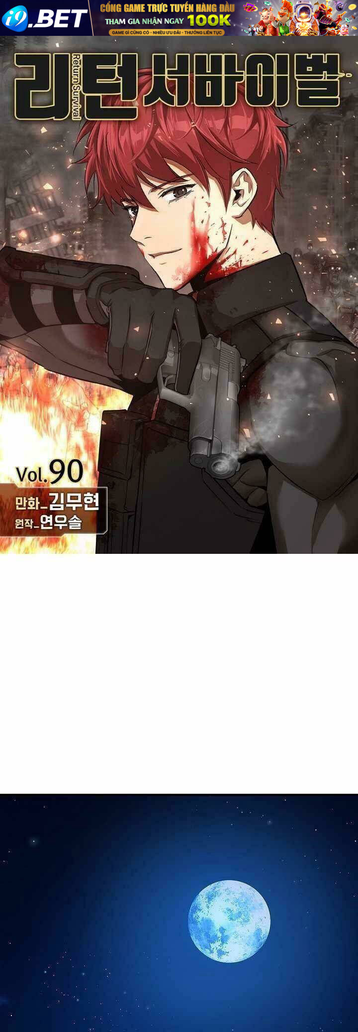 page_1.jpg