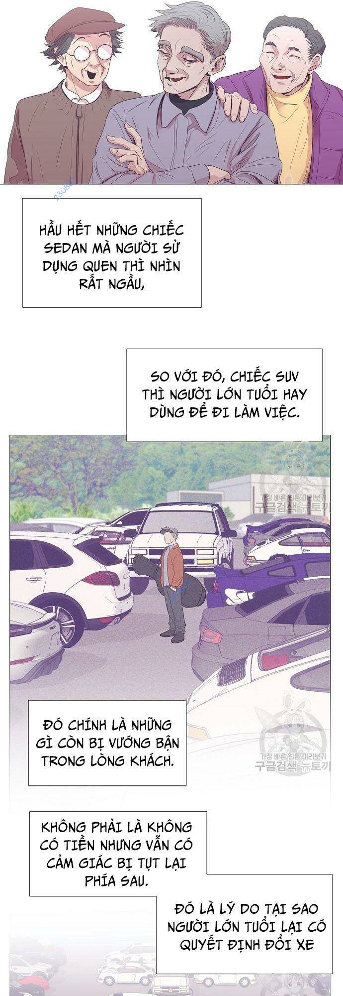 page_17.jpg