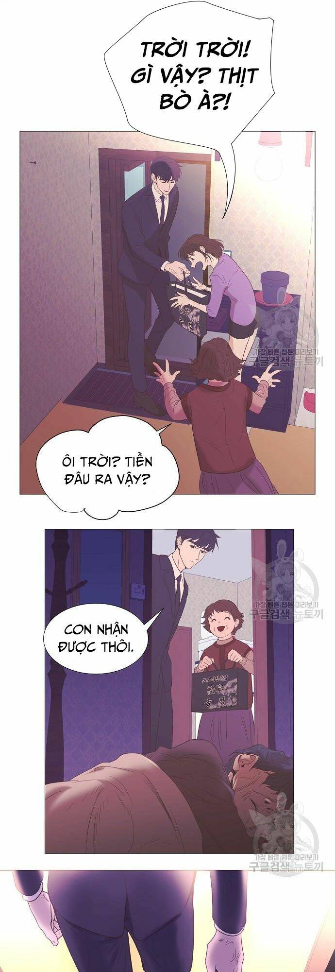 page_48.jpg