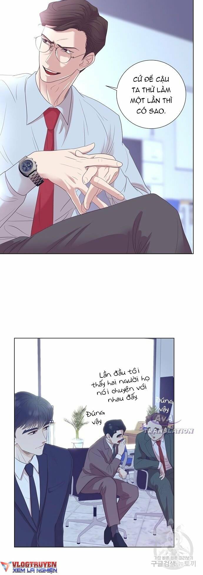 page_18.jpg
