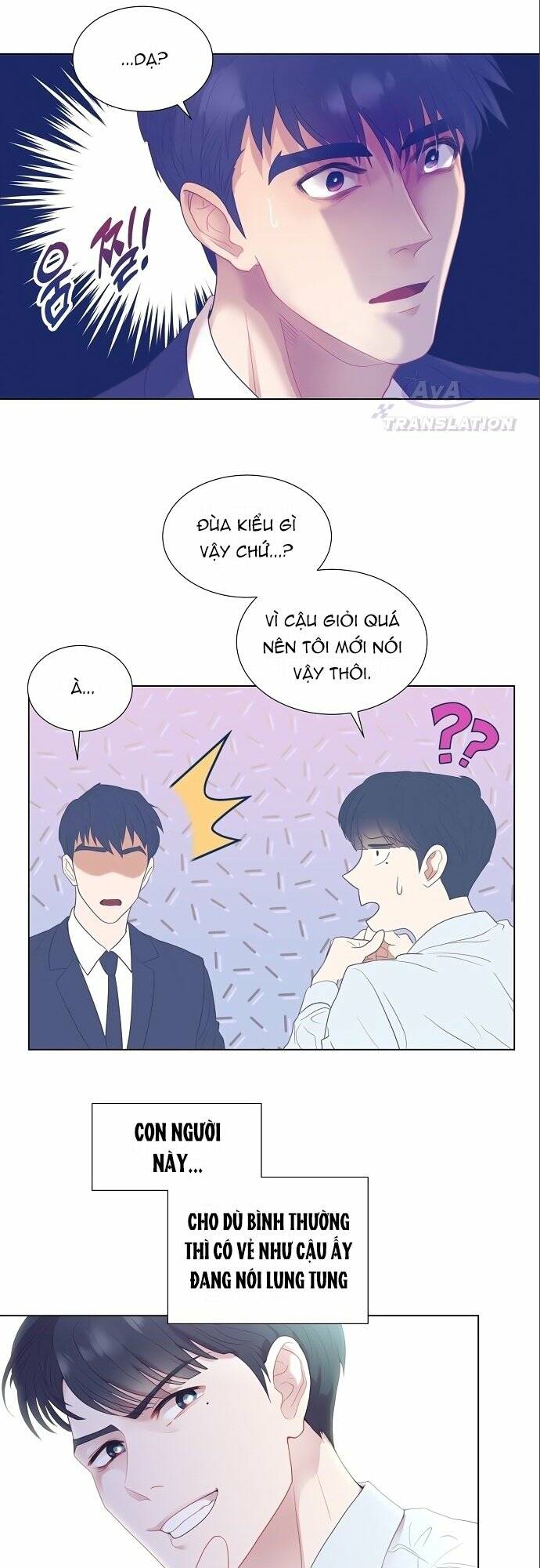 page_23.jpg