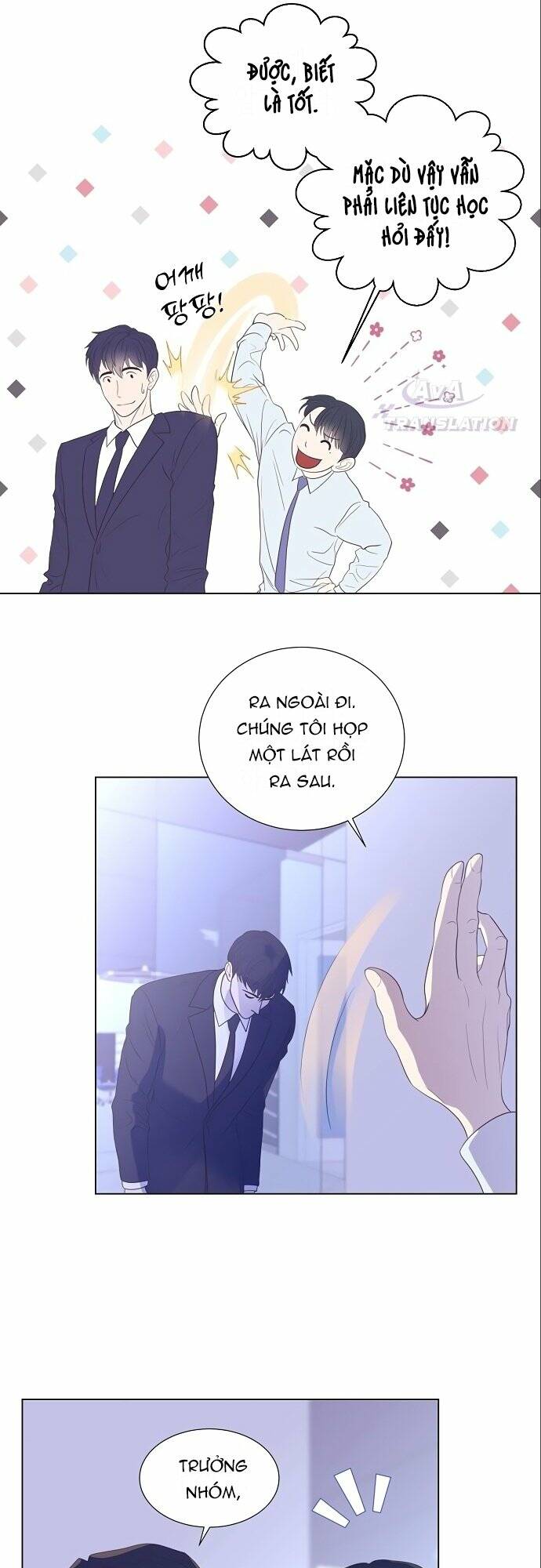 page_27.jpg
