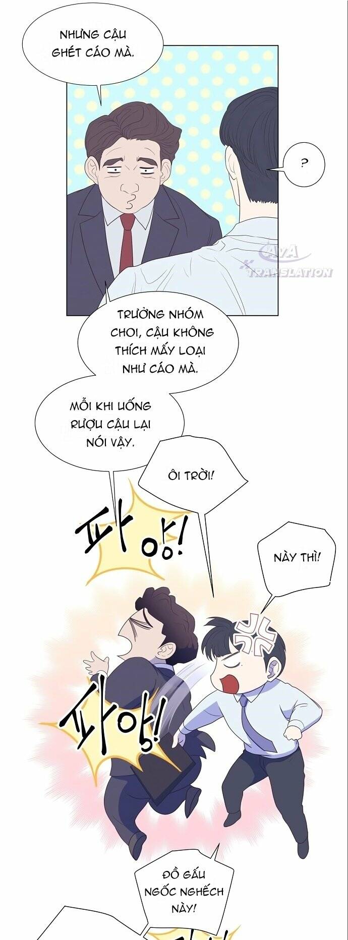 page_31.jpg