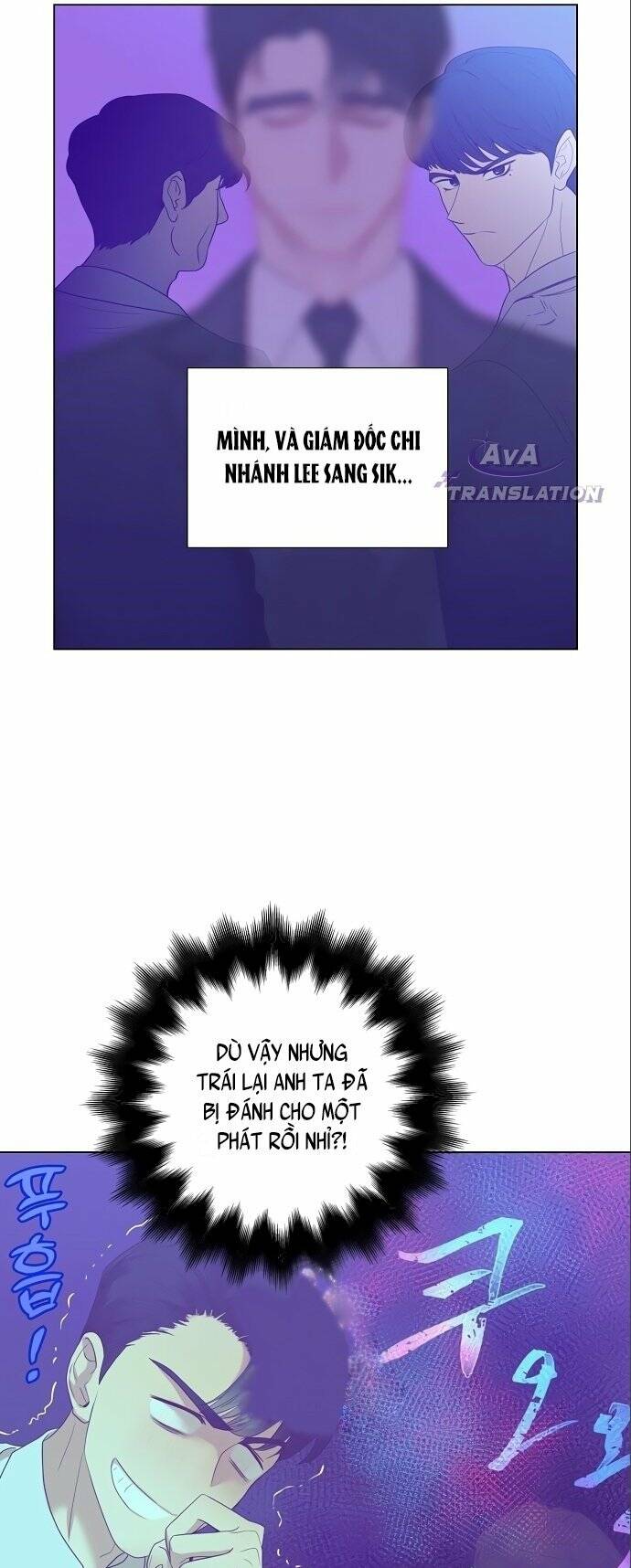 page_54.jpg