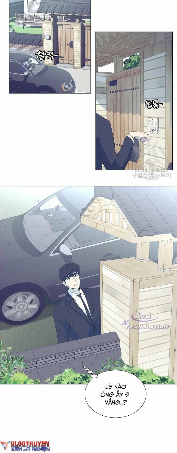 page_24.jpg
