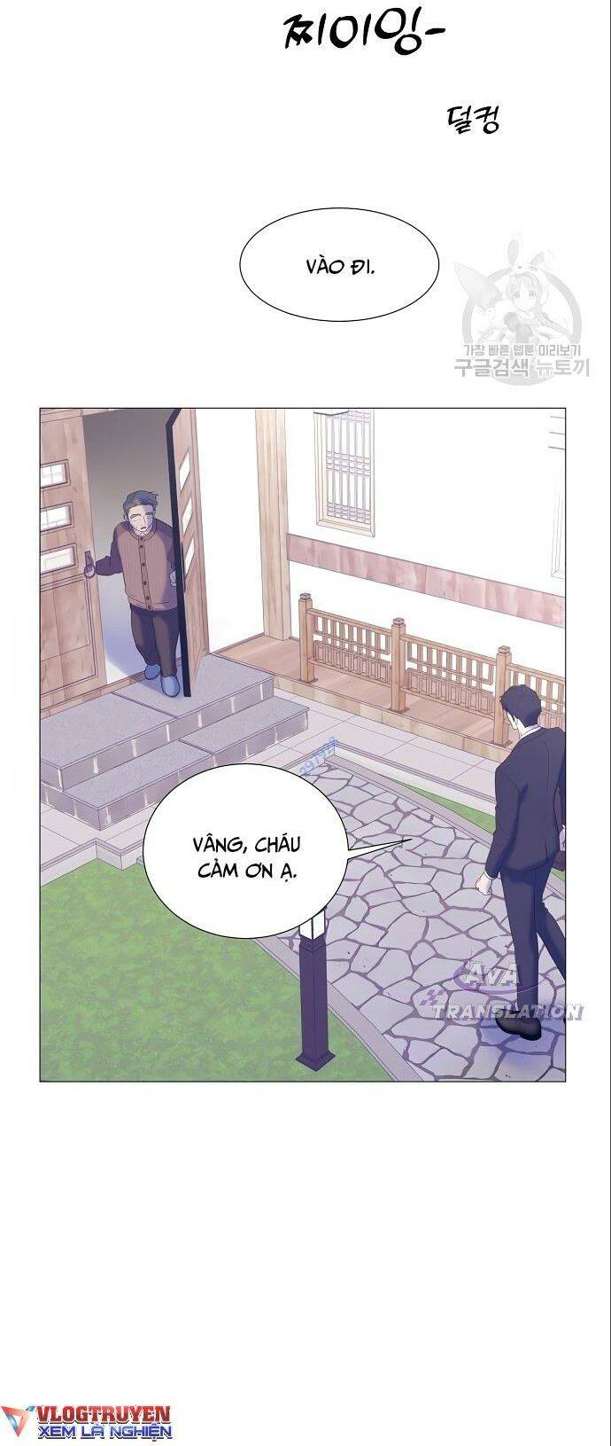 page_30.jpg