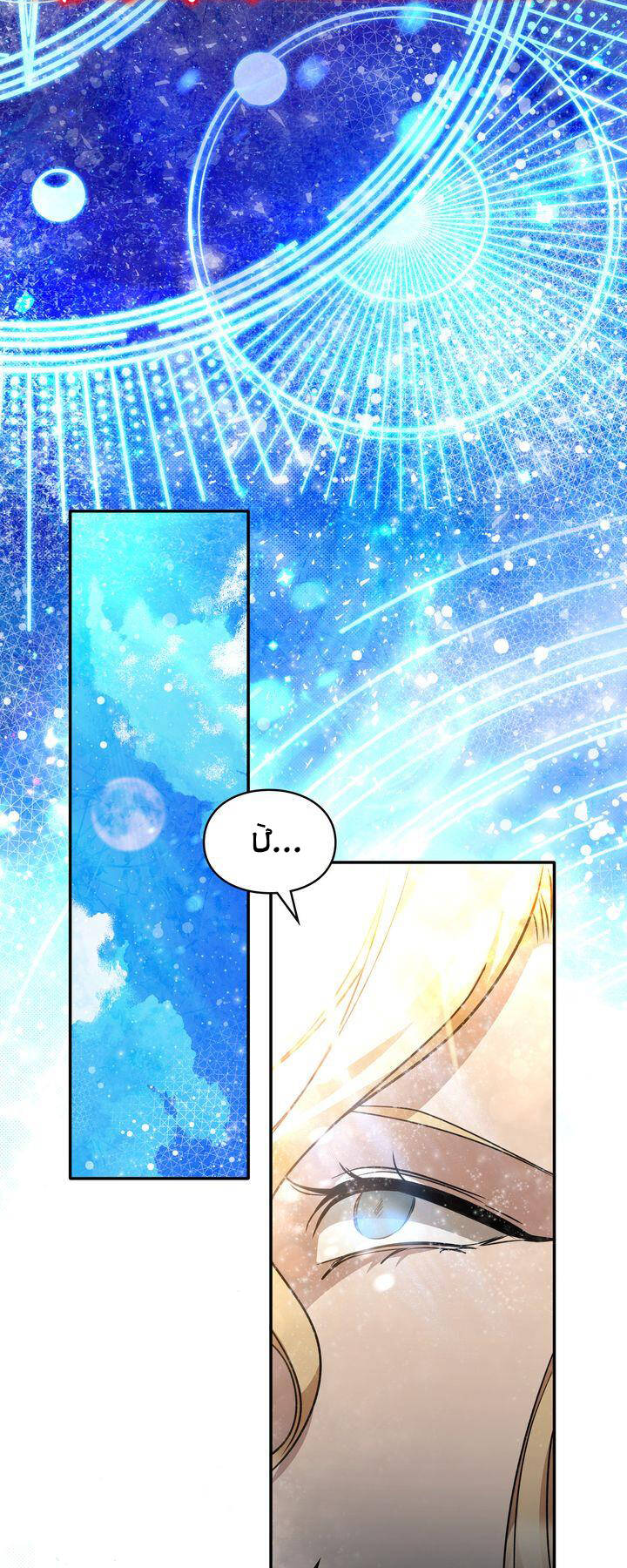 page_25.jpg