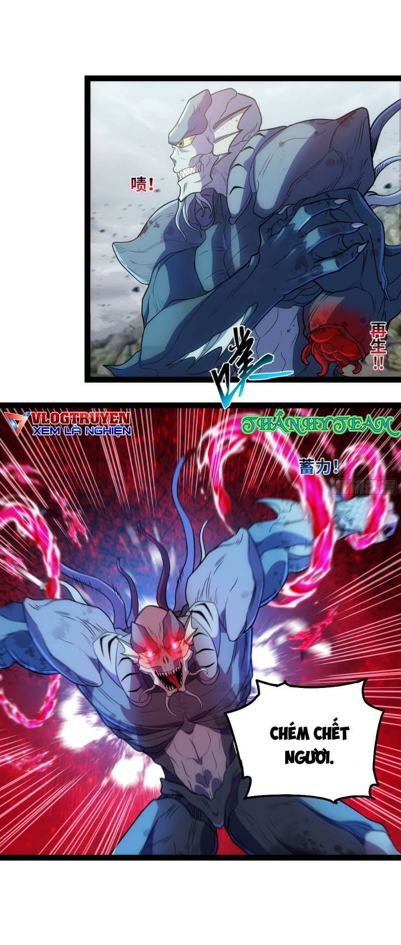 page_7.jpg