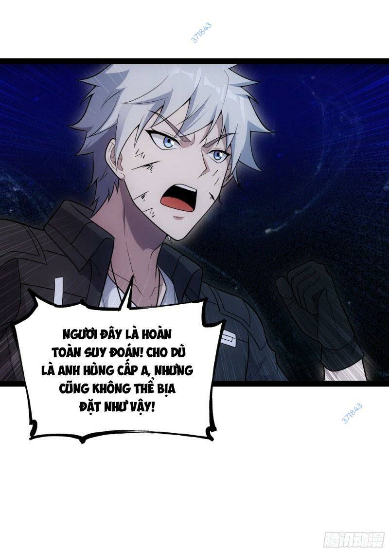 page_14.jpg
