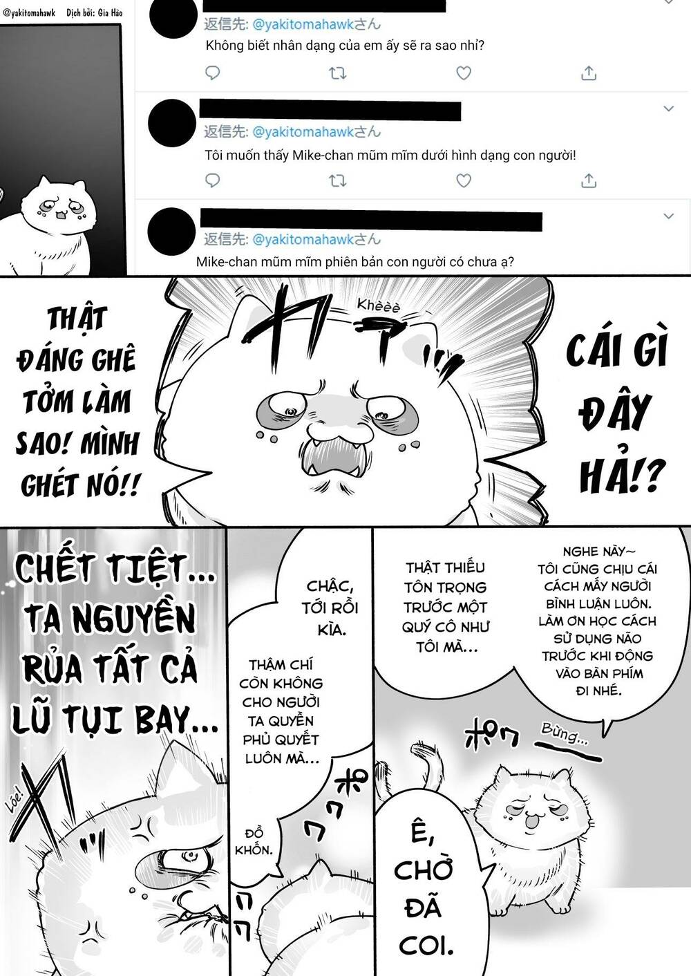 page_1.jpg