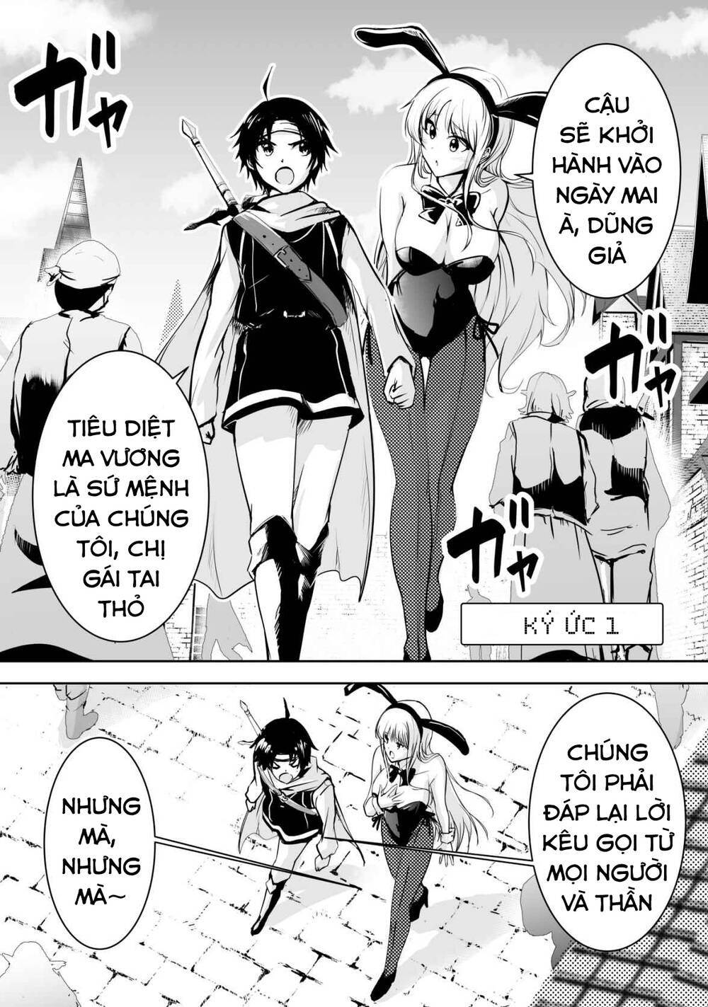 page_4.jpg