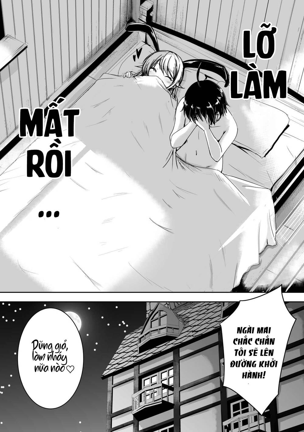 page_7.jpg