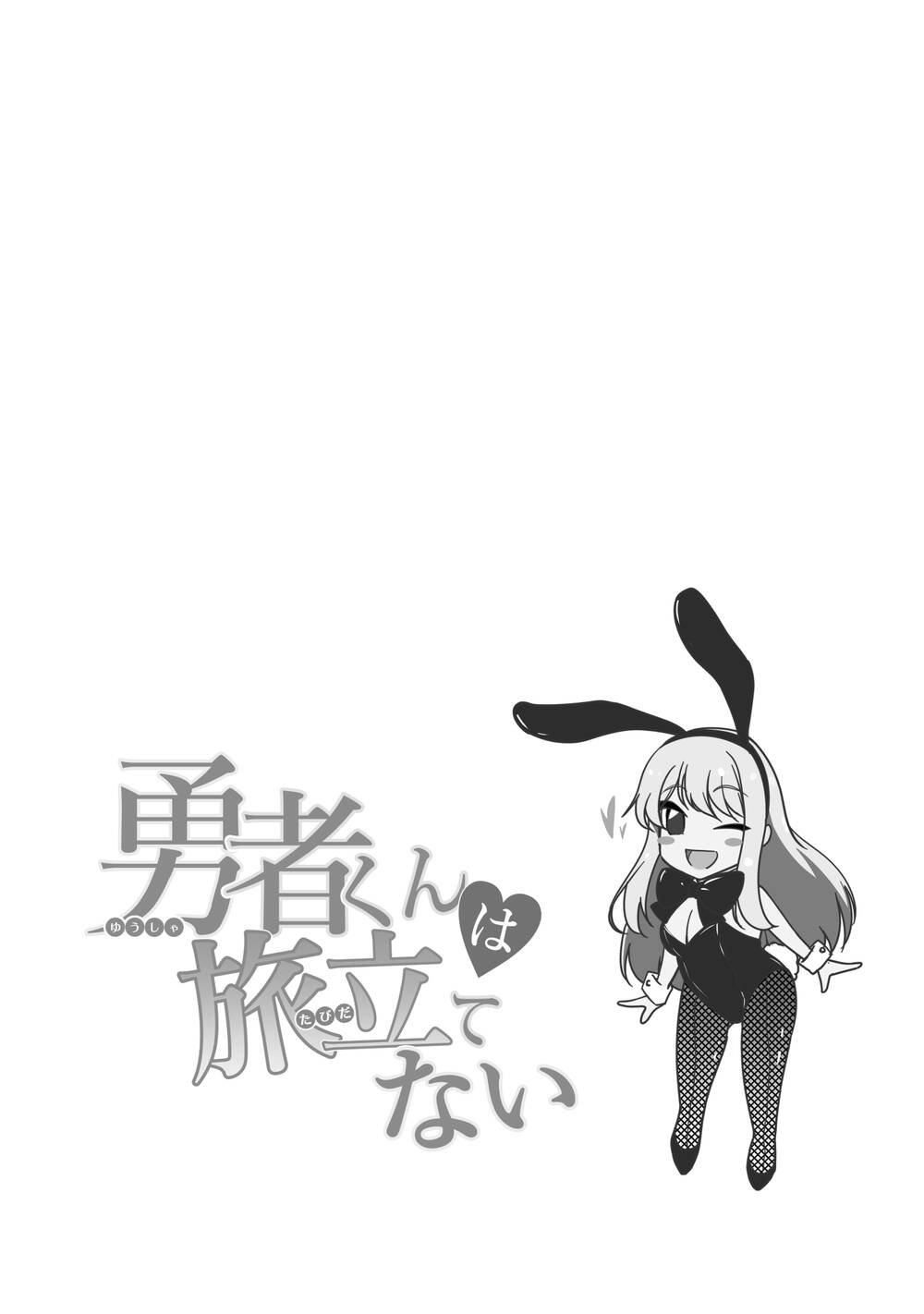 page_6.jpg