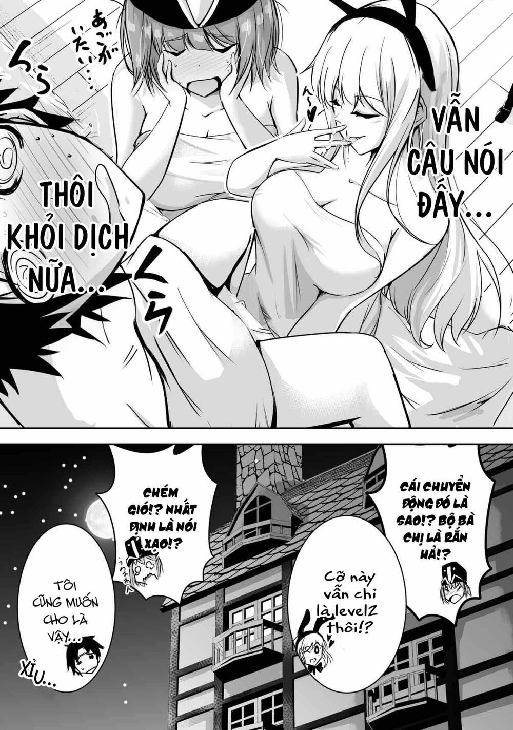 page_5.jpg