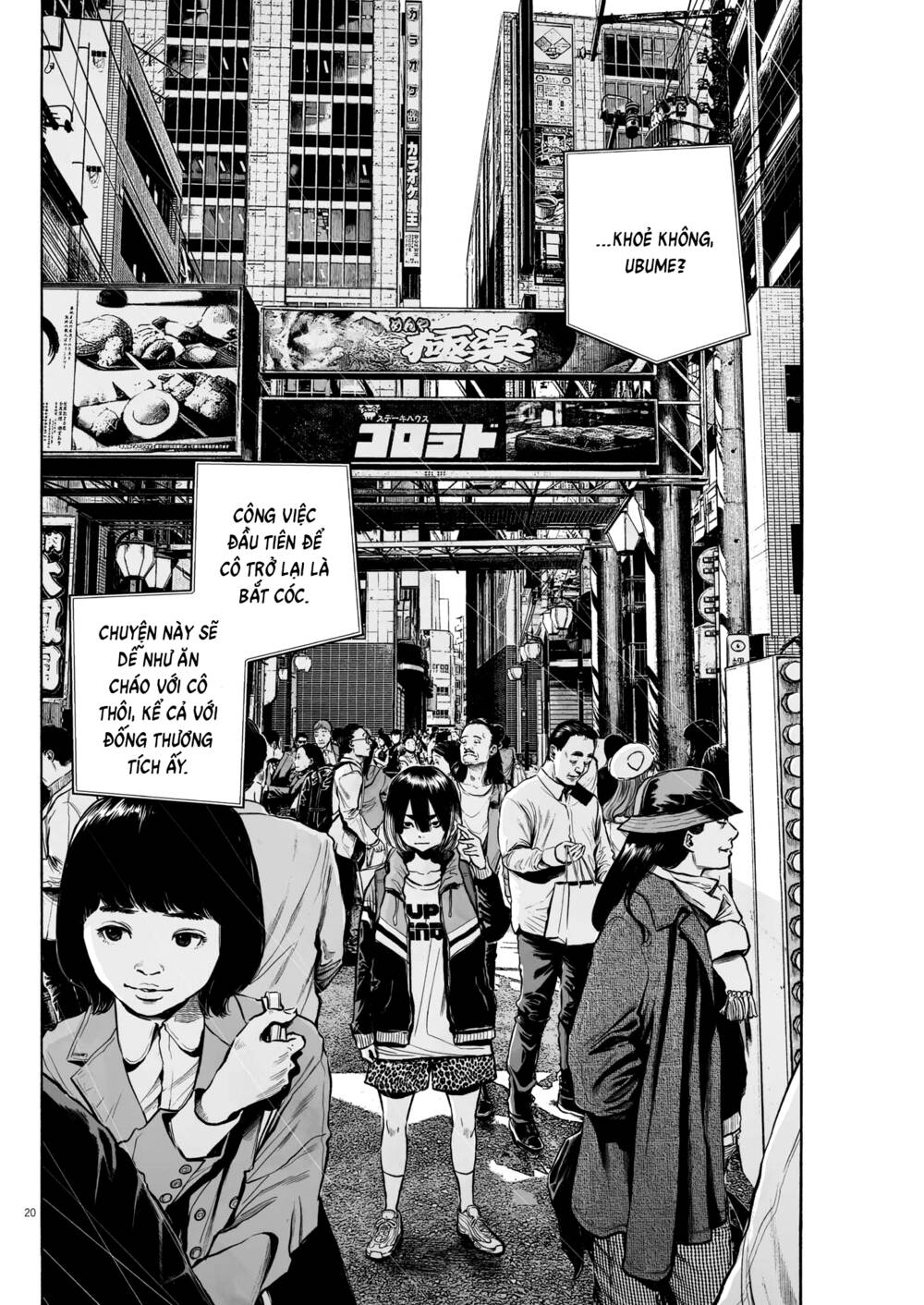 page_21.jpg
