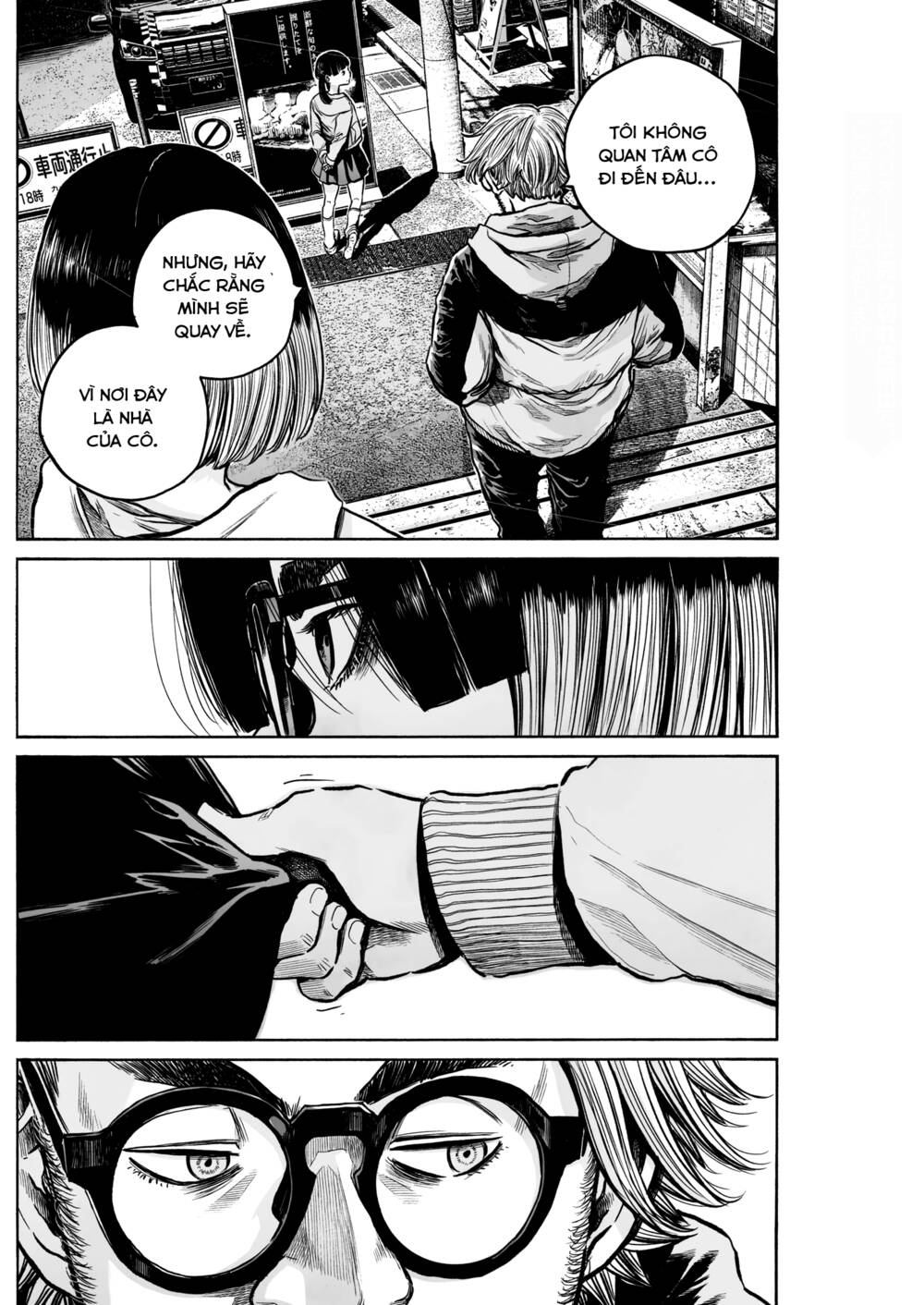 page_28.jpg