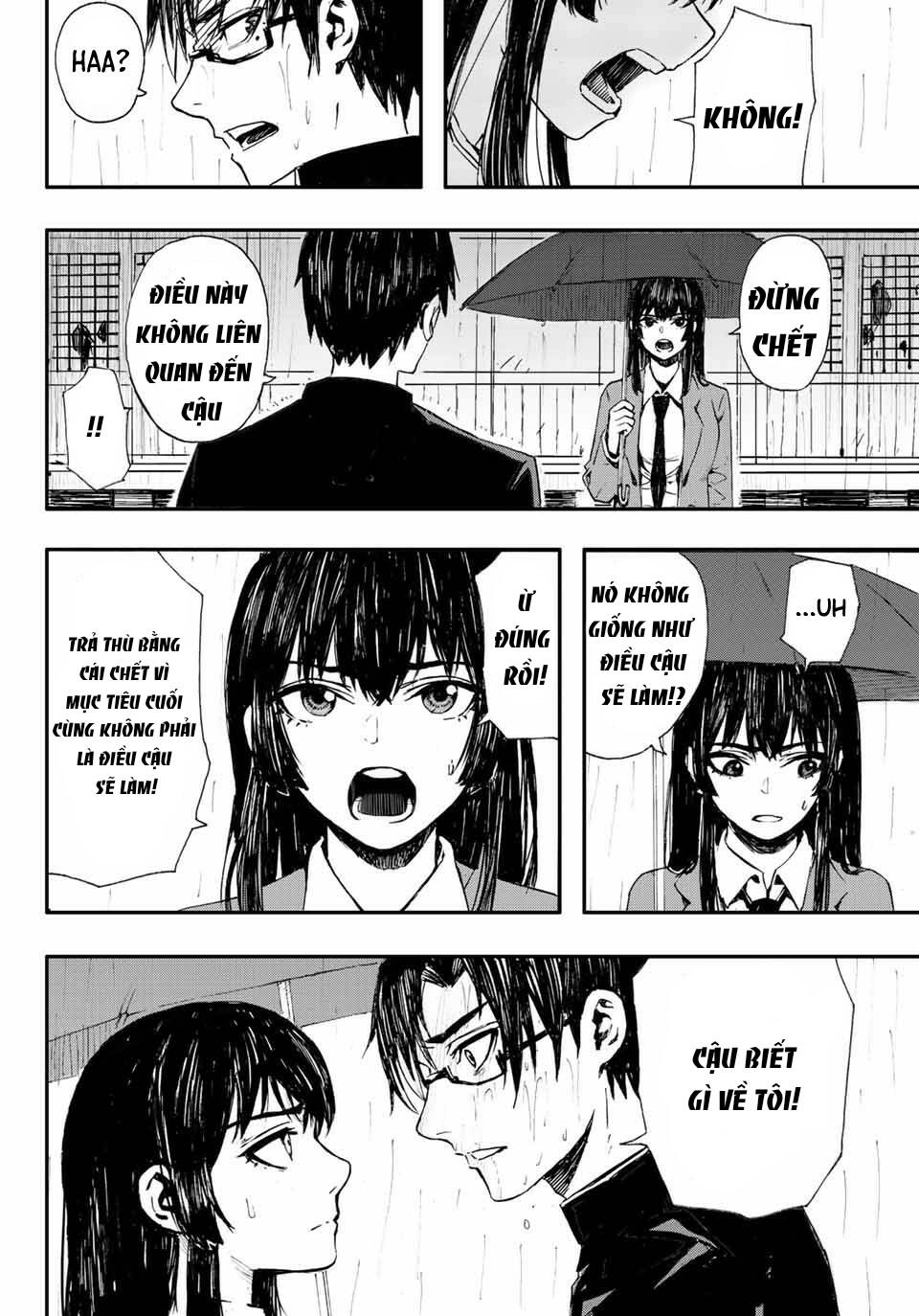 page_19.jpg