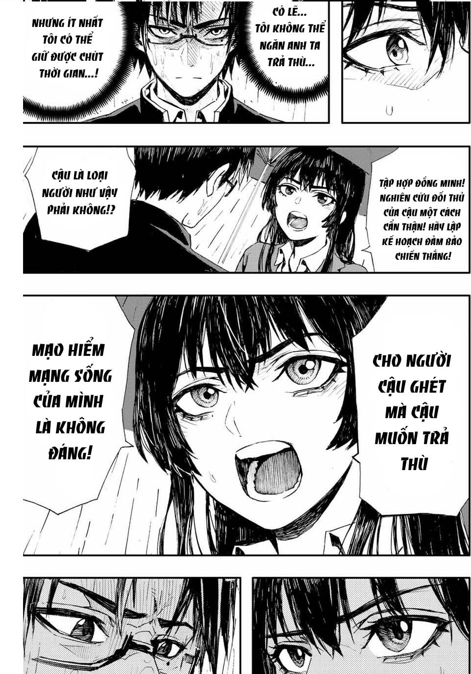 page_20.jpg