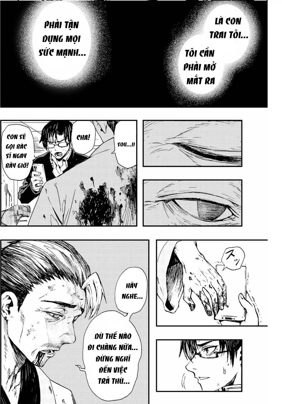 page_4.jpg