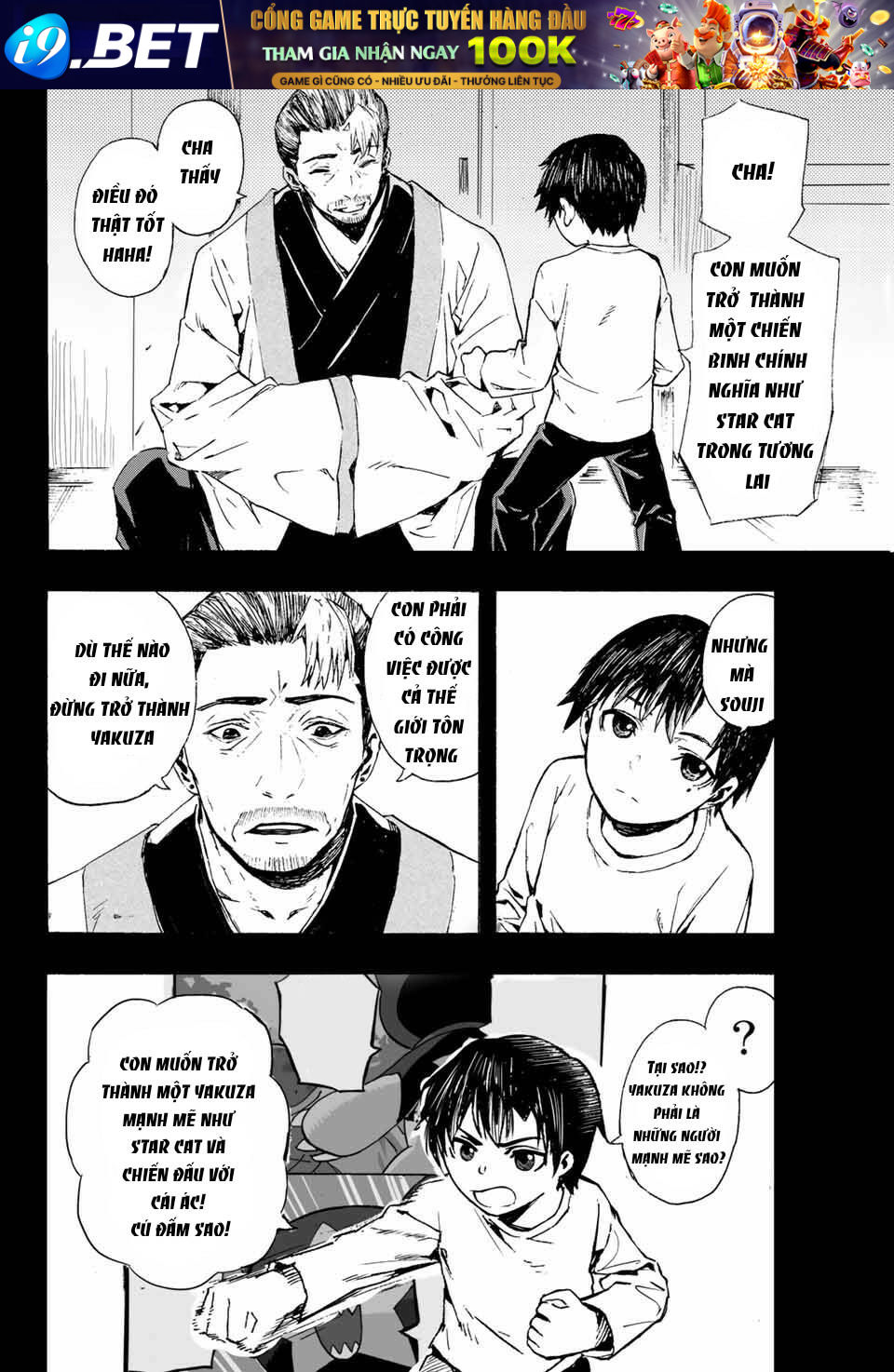 page_23.jpg
