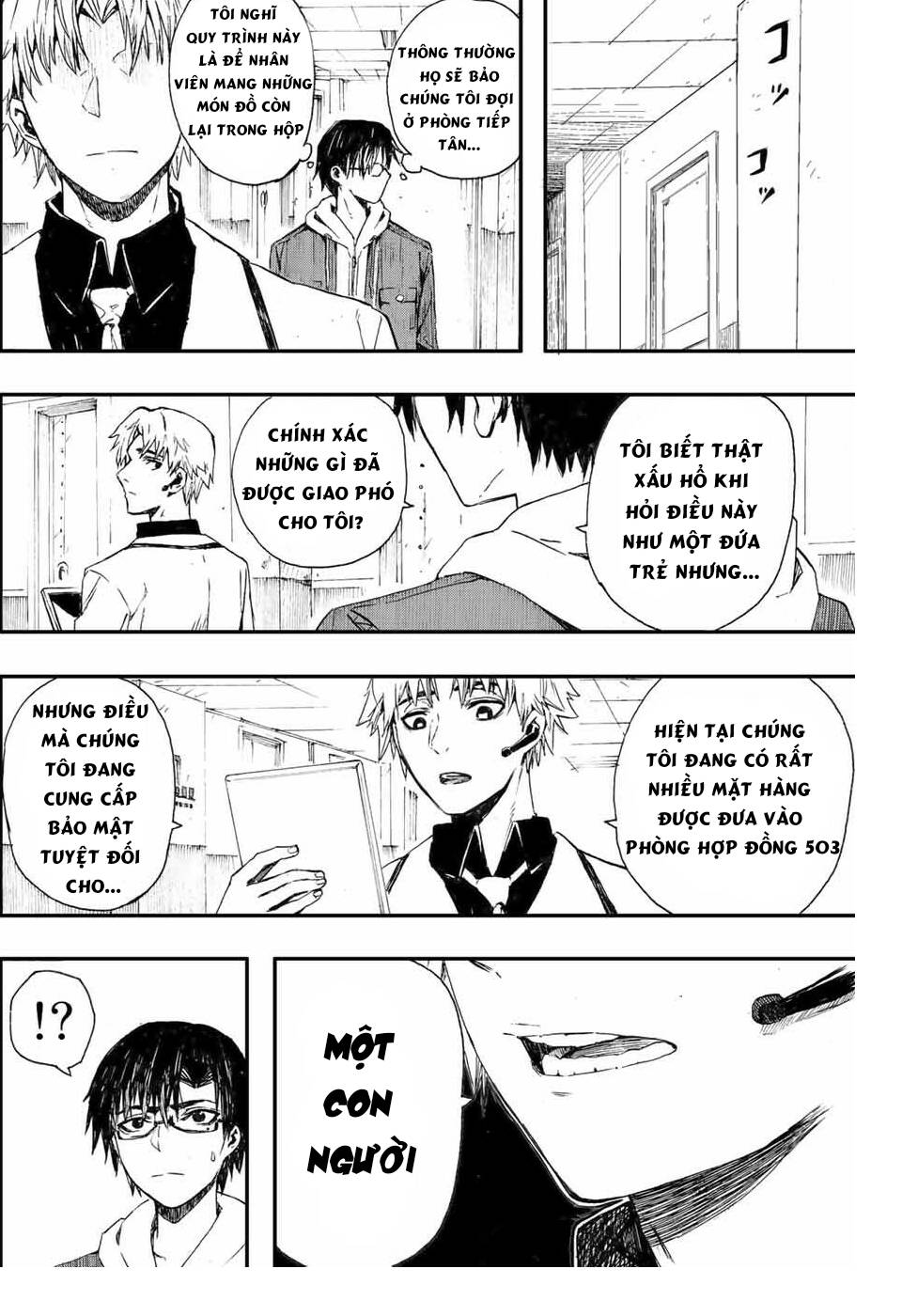 page_16.jpg