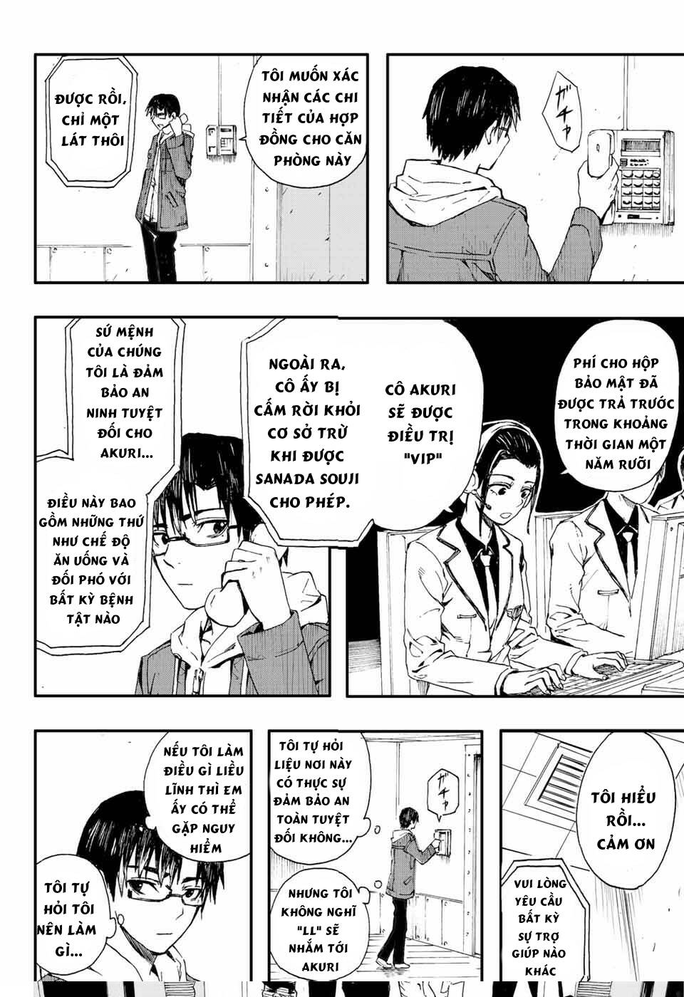 page_24.jpg