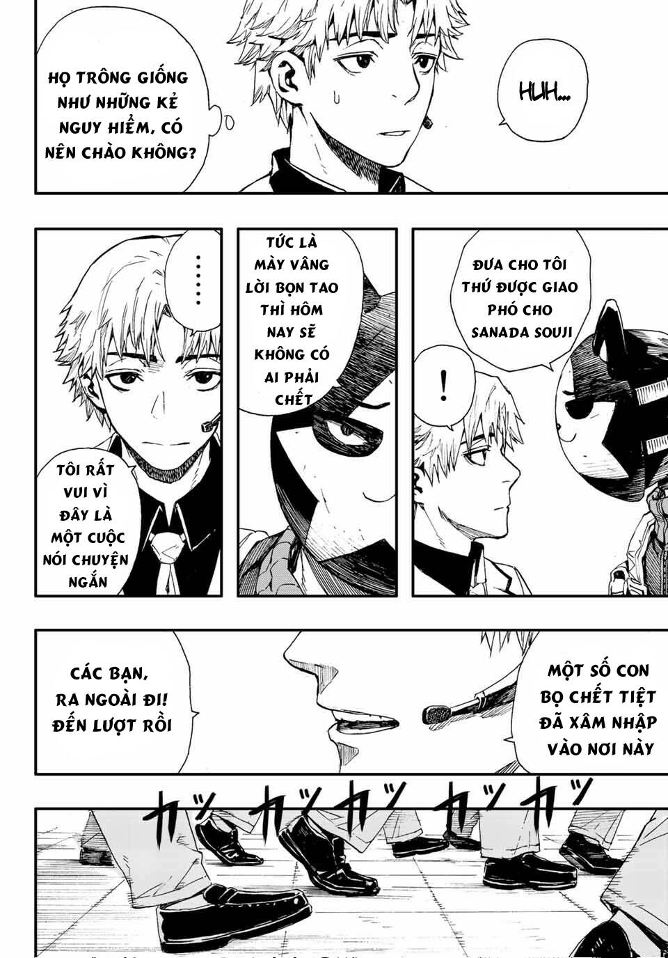 page_26.jpg