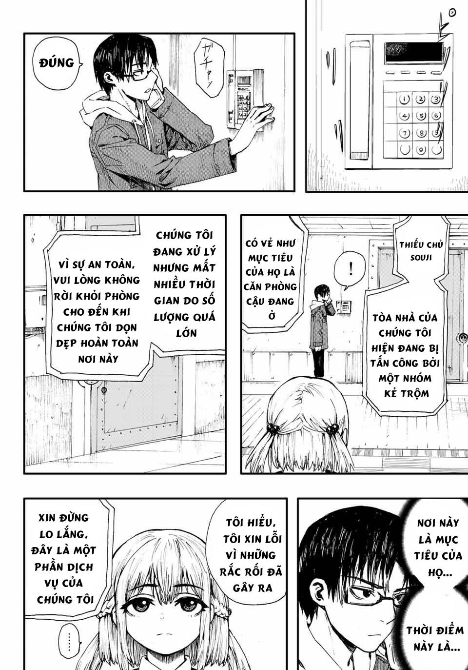 page_28.jpg